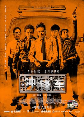 会员的精彩待遇
